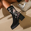 Women's Casual Embroidered Flower Mid-Calf Boots 12059334S