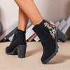 Women's Vintage Embroidered Block Heel Ankle Boots 17723971C