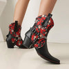 Women's Floral Color Block Metal Chain Western Ankle Boots 47138833C