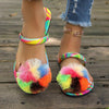 Women's Colorful Thread Ball Fashion Flat Slippers 05533905S
