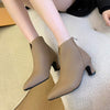 Women's Pointed Toe Cat Heel Ankle Boots 70963084C