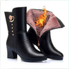 Women's Rhinestone Pearl Mid-Heel Fleece-Lined Winter Boots 13451820C