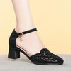 Women's Casual Mesh Rhinestone Block Heel Sandals 08352022S