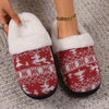 Women's Indoor Home Warm and Anti-Slip Cotton Slippers 72835337C