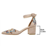 Women's Embroidered Chunky Heel Sandals 08816394C