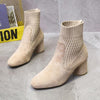 Women's Square Toe Chunky Heel Knitted Sock Boots 10311565S