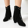 Women's High-Heeled Suede Studded Fringe Boots 89948733C