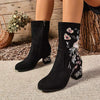 Women's Embroidered Mid-Calf Chunky Heel Martin Boots 54190232C