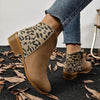 Women's Leopard Print Panel Fashion Ankle Boots 09702040C