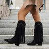 Women's Pointed-Toe Block Heel Fringe Western Boots 36180061C