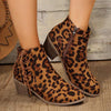 Women's Leopard Print Side Tie Fashion Boots 51467173C