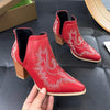 Women's Chunky Heel Embroidered Chelsea Boots 21201916C