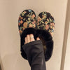 Women's Plush-Lined Thickened Warm Casual Shoes 29972250C