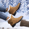 Women's Cute Plush-Lined Short Boots with Fluffy Cuffs 98682670C