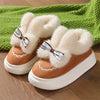 Women's Plush Rabbit Cotton Boots with Fleece Lining 75662175C