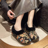 Women's Plush-Lined Thickened Warm Casual Shoes 29972250C