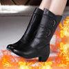 Women'S Chunky Heel Mid Boots 13031444